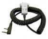 RELM PCRPUSB USB PC Programming Cable For RPU416A - DISCONTINUED